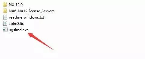 图片[18]-总是期待在这里与你相逢！UG NX 12.0安装教程-总是期待在这里与你相逢！应用软件