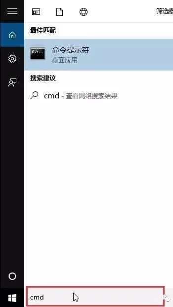 图片[12]-总是期待在这里与你相逢！SQL Server 2016安装教程-总是期待在这里与你相逢！应用软件