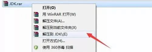 图片[2]-总是期待在这里与你相逢！SQL Server 2016安装教程-总是期待在这里与你相逢！应用软件