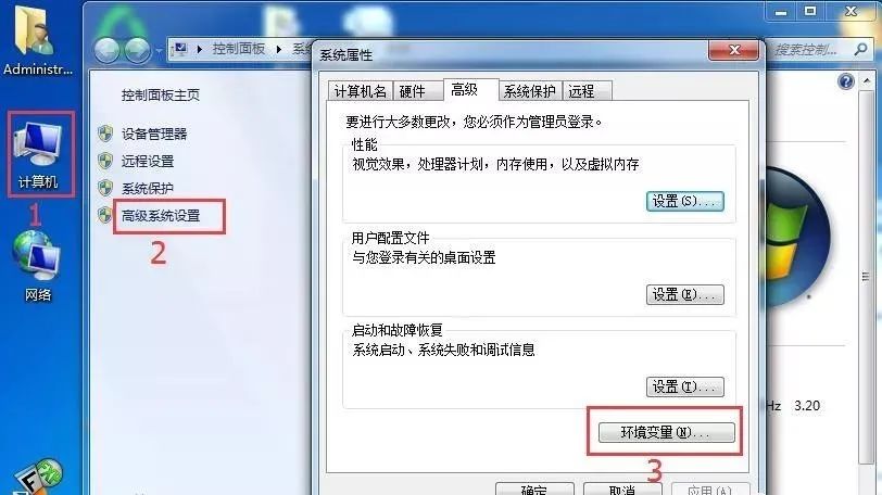 图片[7]-总是期待在这里与你相逢！Android Studio安装教程-总是期待在这里与你相逢！应用软件