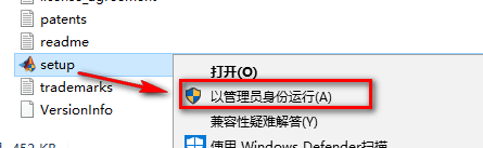 图片[3]-总是期待在这里与你相逢！Matlab 2018b安装教程-总是期待在这里与你相逢！应用软件