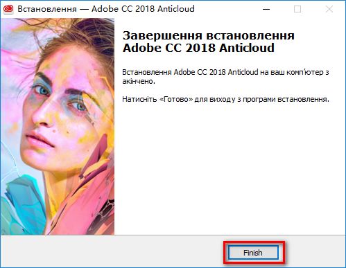 图片[12]-总是期待在这里与你相逢！Dreamweaver CC 2018安装教程-总是期待在这里与你相逢！应用软件