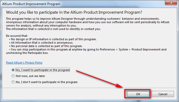 图片[11]-总是期待在这里与你相逢！Altium Designer 17安装教程-总是期待在这里与你相逢！应用软件
