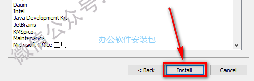 图片[6]-总是期待在这里与你相逢！WebStrom 2019安装教程-总是期待在这里与你相逢！应用软件