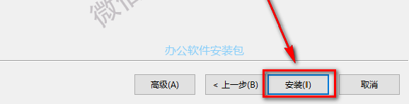 图片[7]-总是期待在这里与你相逢！Minitab 16安装教程-总是期待在这里与你相逢！应用软件