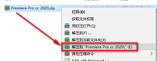 Premiere Pro CC 2020安装教程-总是期待在这里与你相逢！应用软件