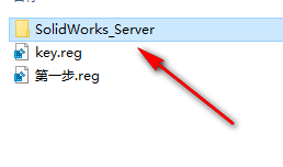 图片[6]-总是期待在这里与你相逢！SolidWorks 2019安装教程-总是期待在这里与你相逢！应用软件