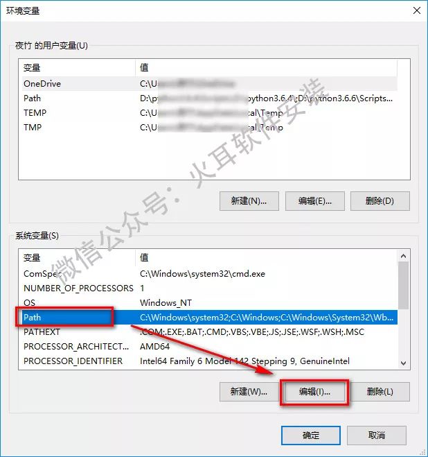 图片[11]-总是期待在这里与你相逢！Python 2.7.10 安装教程-总是期待在这里与你相逢！应用软件