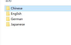 图片[30]-总是期待在这里与你相逢！Multisim 13.0安装教程-总是期待在这里与你相逢！应用软件
