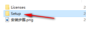 图片[2]-总是期待在这里与你相逢！Altium Designer 17安装教程-总是期待在这里与你相逢！应用软件