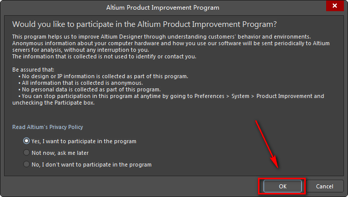 图片[15]-总是期待在这里与你相逢！Altium Designer 18安装教程-总是期待在这里与你相逢！应用软件