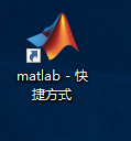 图片[21]-总是期待在这里与你相逢！Matlab 2019a安装教程-总是期待在这里与你相逢！应用软件